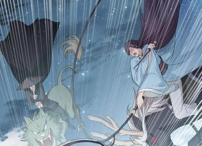 Ta Ở Hoàng Cung Làm Đại Boss Chap 42 - Next Chap 43