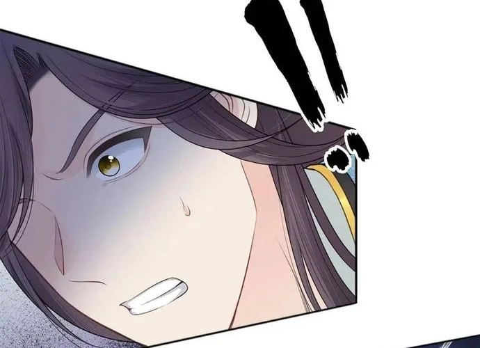 Ta Ở Hoàng Cung Làm Đại Boss Chap 43 - Next Chap 44