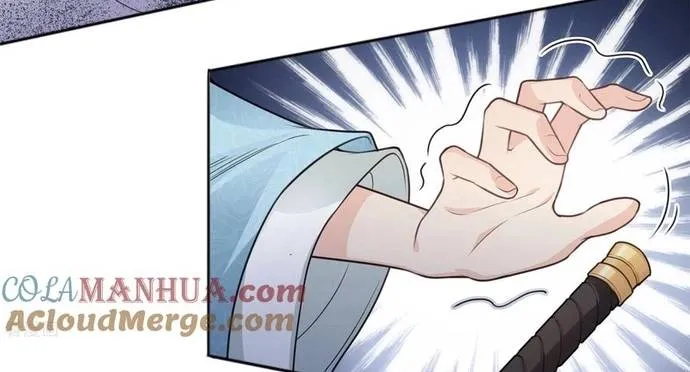 Ta Ở Hoàng Cung Làm Đại Boss Chap 43 - Next Chap 44