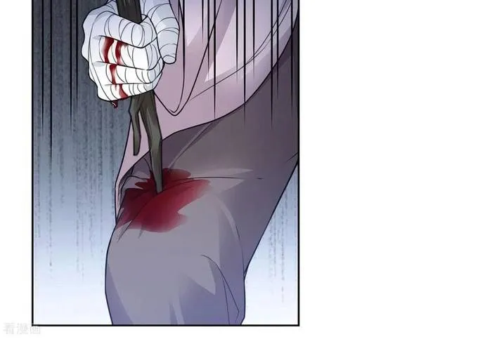 Ta Ở Hoàng Cung Làm Đại Boss Chap 43 - Next Chap 44