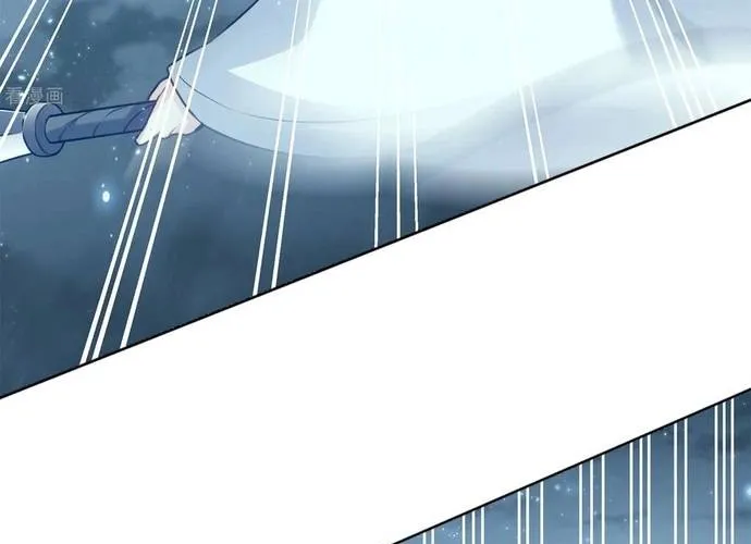 Ta Ở Hoàng Cung Làm Đại Boss Chap 43 - Next Chap 44