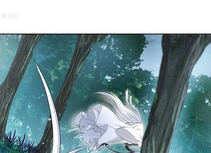 Ta Ở Hoàng Cung Làm Đại Boss Chap 43 - Next Chap 44