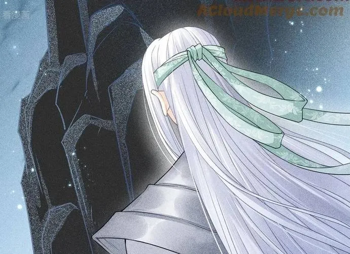 Ta Ở Hoàng Cung Làm Đại Boss Chap 43 - Next Chap 44