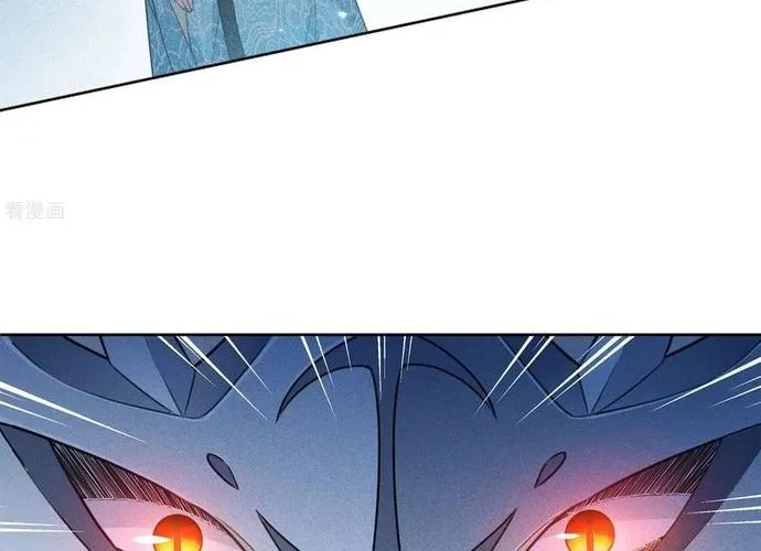 Ta Ở Hoàng Cung Làm Đại Boss Chap 43 - Next Chap 44