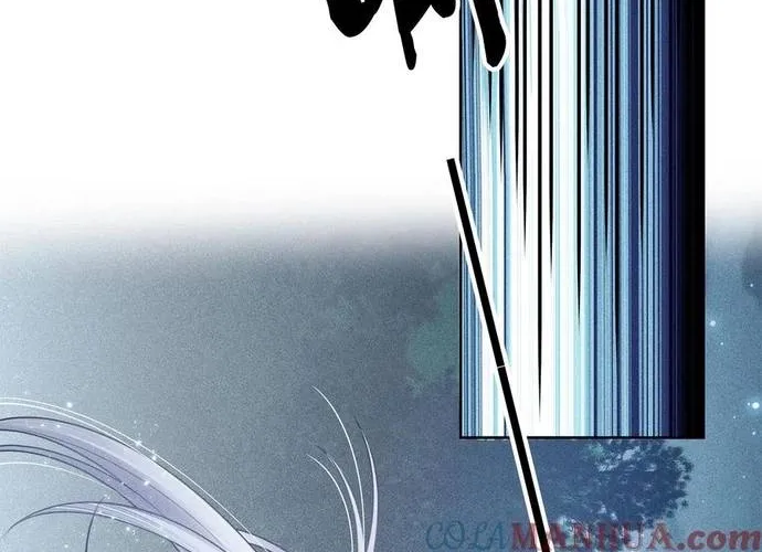 Ta Ở Hoàng Cung Làm Đại Boss Chap 43 - Next Chap 44