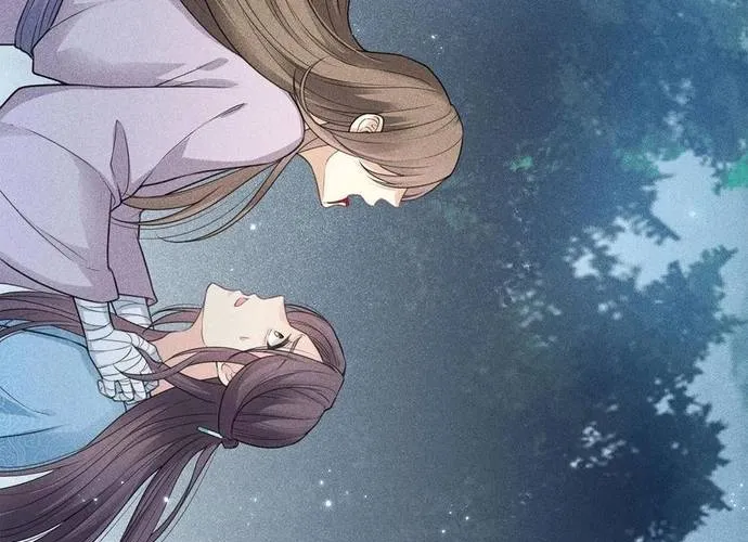 Ta Ở Hoàng Cung Làm Đại Boss Chap 43 - Next Chap 44