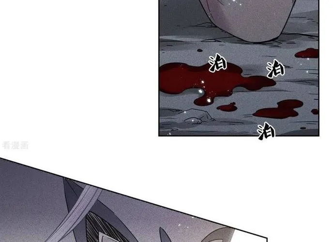 Ta Ở Hoàng Cung Làm Đại Boss Chap 43 - Next Chap 44