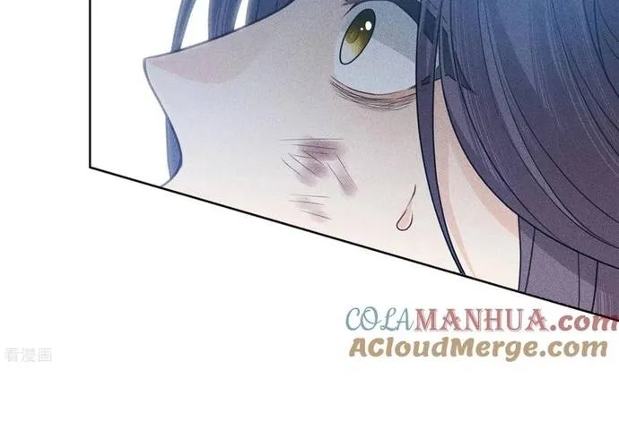 Ta Ở Hoàng Cung Làm Đại Boss Chap 43 - Next Chap 44