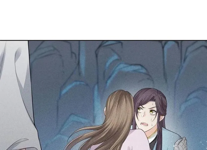 Ta Ở Hoàng Cung Làm Đại Boss Chap 43 - Next Chap 44