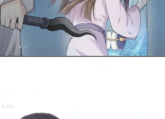 Ta Ở Hoàng Cung Làm Đại Boss Chap 43 - Next Chap 44