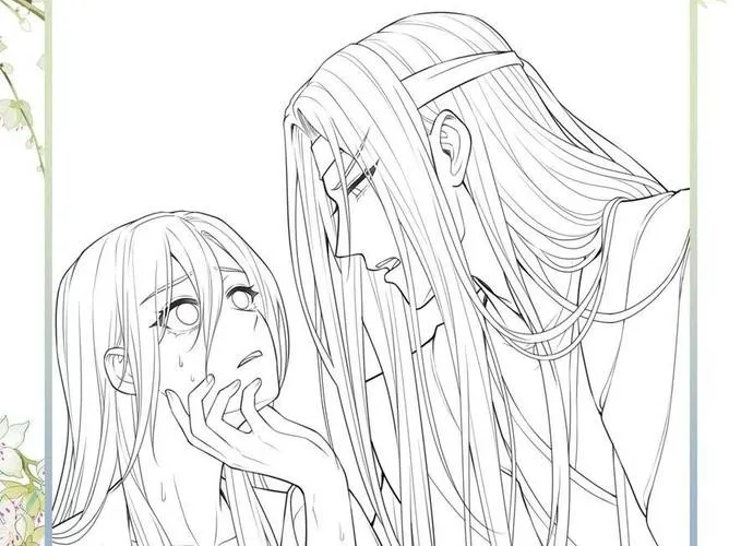 Ta Ở Hoàng Cung Làm Đại Boss Chap 43 - Next Chap 44