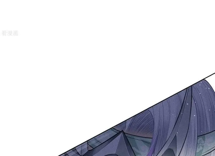 Ta Ở Hoàng Cung Làm Đại Boss Chap 43 - Next Chap 44