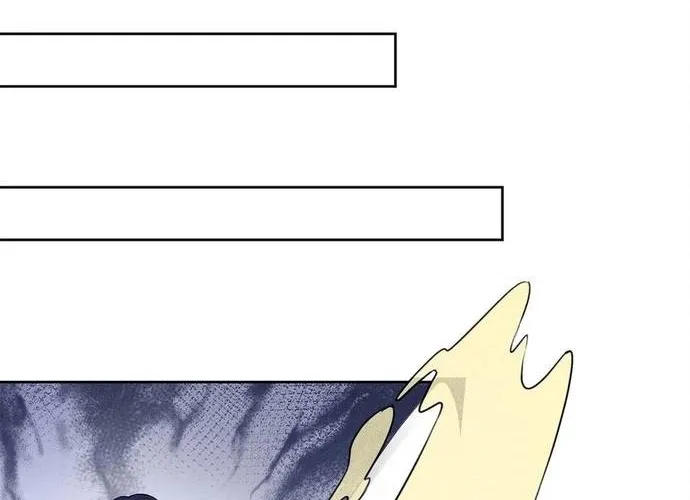 Ta Ở Hoàng Cung Làm Đại Boss Chap 44 - Next Chap 45