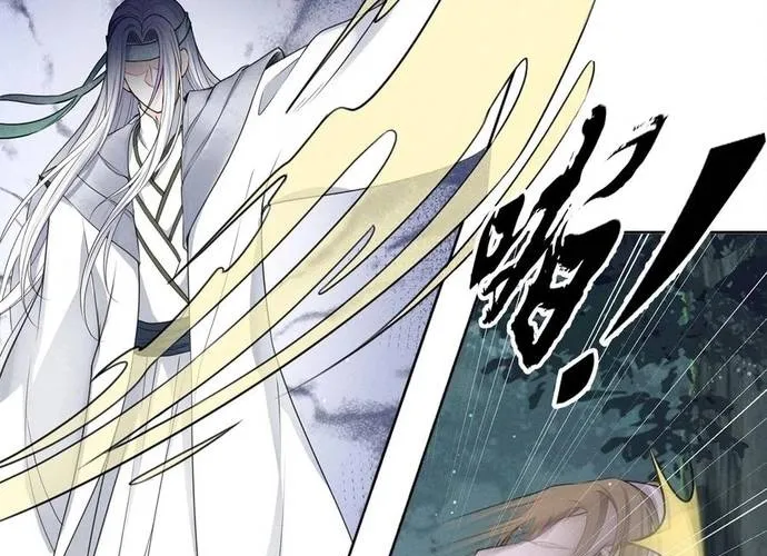 Ta Ở Hoàng Cung Làm Đại Boss Chap 44 - Next Chap 45