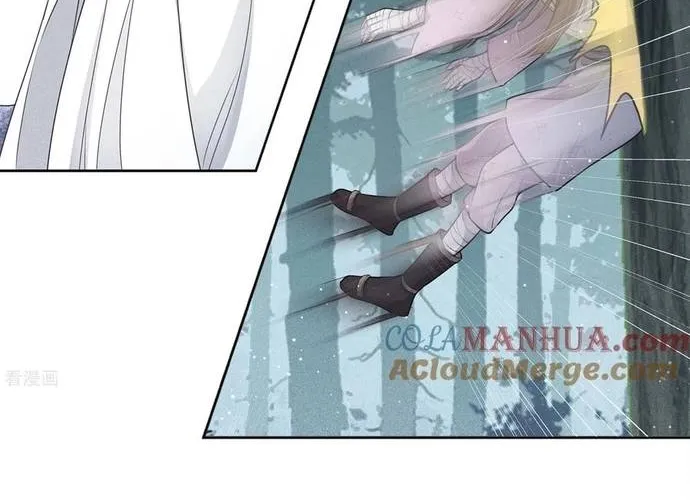 Ta Ở Hoàng Cung Làm Đại Boss Chap 44 - Next Chap 45