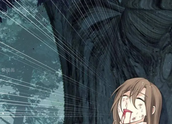 Ta Ở Hoàng Cung Làm Đại Boss Chap 44 - Next Chap 45