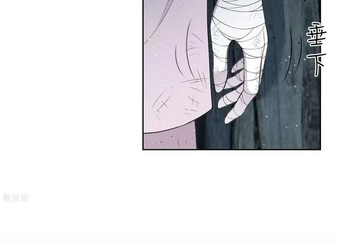 Ta Ở Hoàng Cung Làm Đại Boss Chap 44 - Next Chap 45