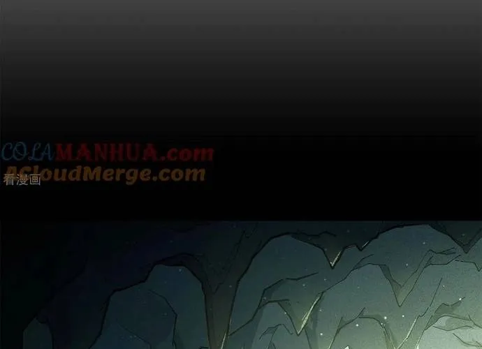 Ta Ở Hoàng Cung Làm Đại Boss Chap 44 - Next Chap 45