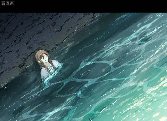 Ta Ở Hoàng Cung Làm Đại Boss Chap 44 - Next Chap 45