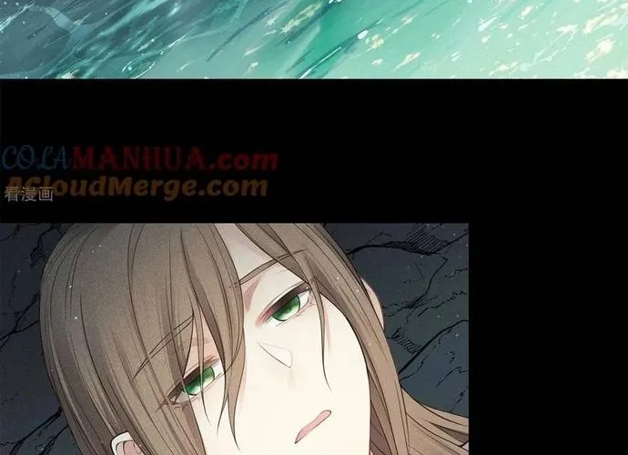 Ta Ở Hoàng Cung Làm Đại Boss Chap 44 - Next Chap 45