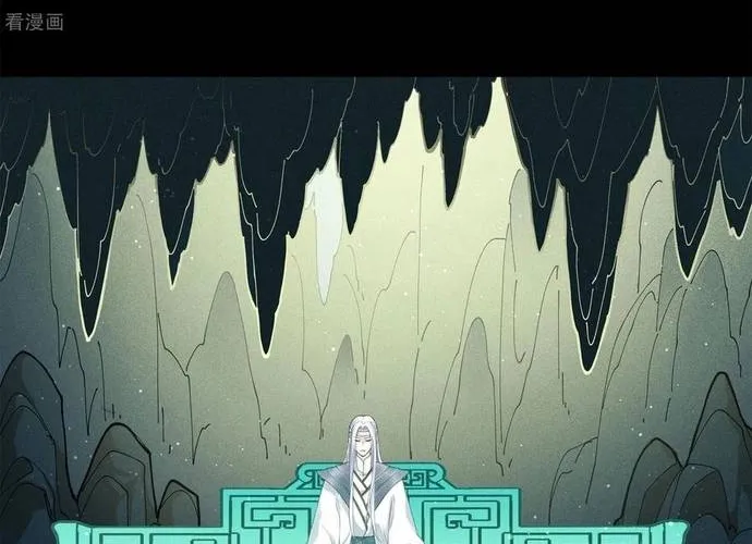 Ta Ở Hoàng Cung Làm Đại Boss Chap 44 - Next Chap 45