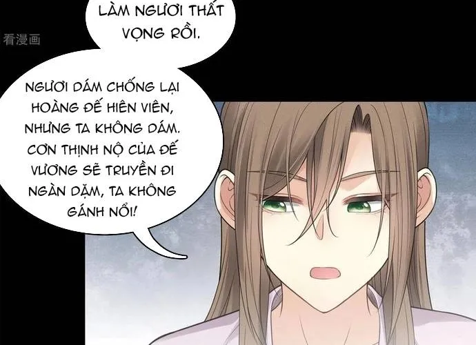 Ta Ở Hoàng Cung Làm Đại Boss Chap 44 - Next Chap 45