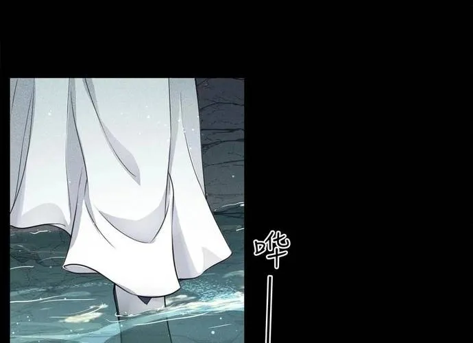 Ta Ở Hoàng Cung Làm Đại Boss Chap 44 - Next Chap 45