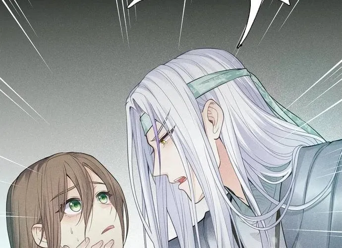 Ta Ở Hoàng Cung Làm Đại Boss Chap 44 - Next Chap 45