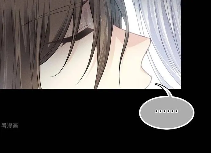 Ta Ở Hoàng Cung Làm Đại Boss Chap 44 - Next Chap 45