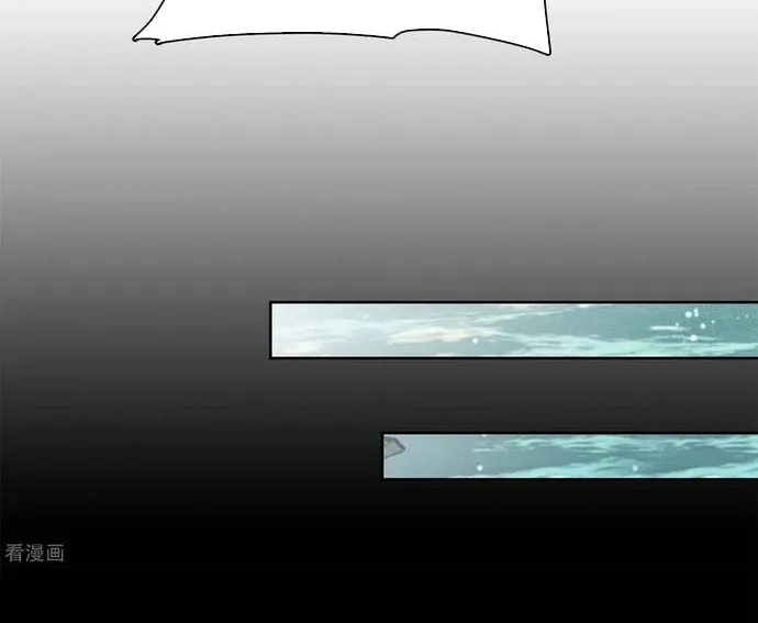 Ta Ở Hoàng Cung Làm Đại Boss Chap 45 - Next Chap 46