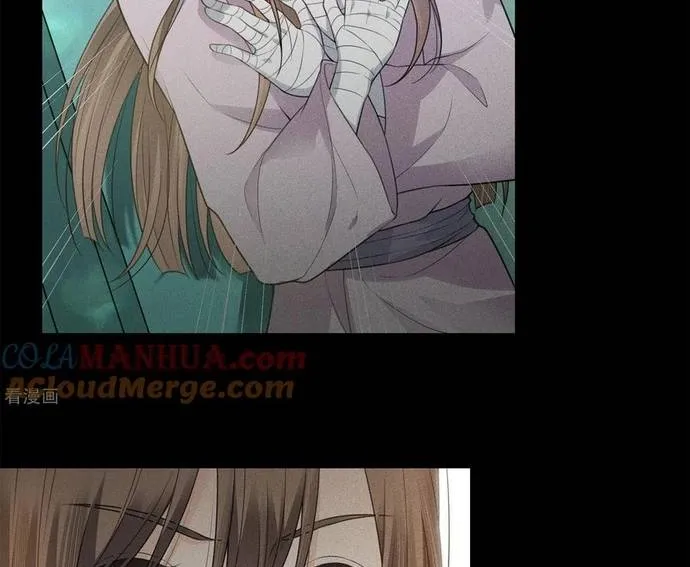 Ta Ở Hoàng Cung Làm Đại Boss Chap 45 - Next Chap 46