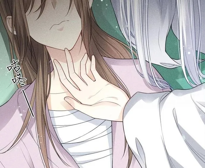 Ta Ở Hoàng Cung Làm Đại Boss Chap 45 - Next Chap 46