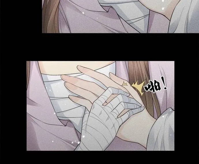 Ta Ở Hoàng Cung Làm Đại Boss Chap 45 - Next Chap 46