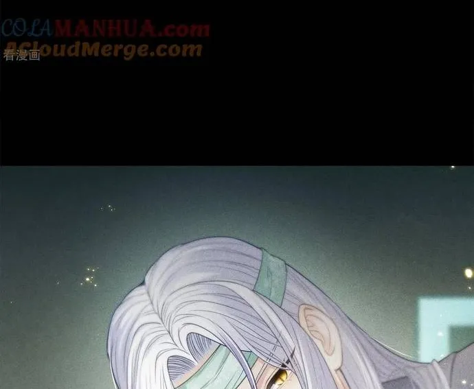 Ta Ở Hoàng Cung Làm Đại Boss Chap 45 - Next Chap 46