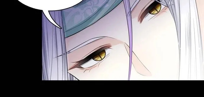 Ta Ở Hoàng Cung Làm Đại Boss Chap 45 - Next Chap 46