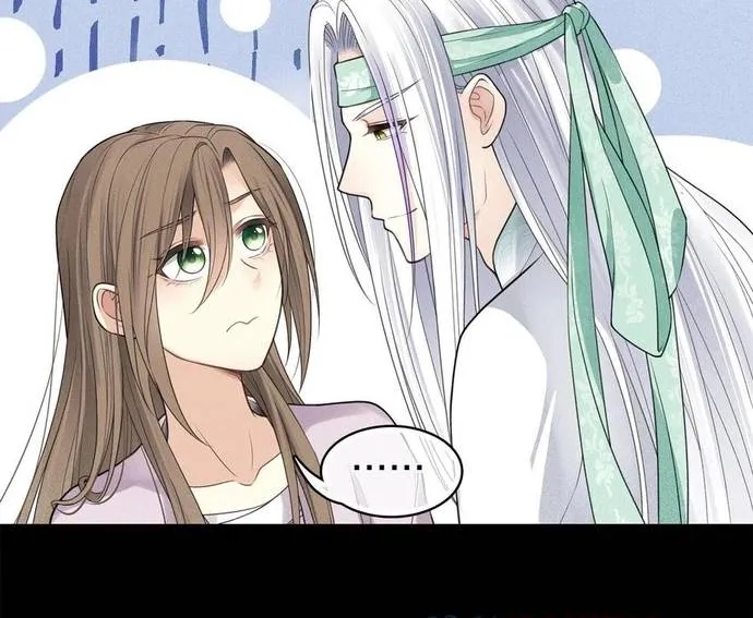 Ta Ở Hoàng Cung Làm Đại Boss Chap 45 - Next Chap 46