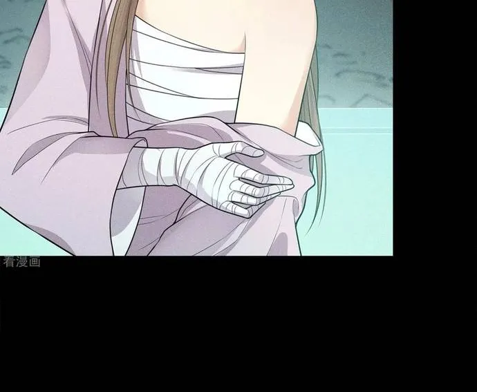 Ta Ở Hoàng Cung Làm Đại Boss Chap 45 - Next Chap 46