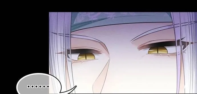 Ta Ở Hoàng Cung Làm Đại Boss Chap 45 - Next Chap 46