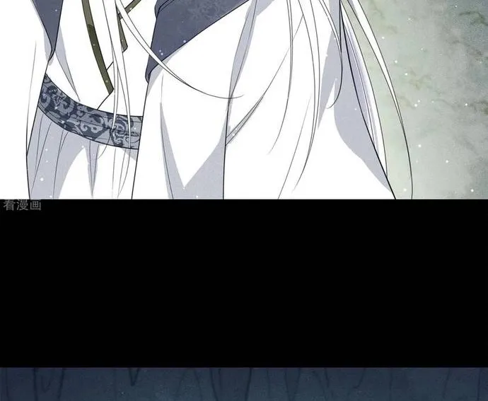 Ta Ở Hoàng Cung Làm Đại Boss Chap 45 - Next Chap 46