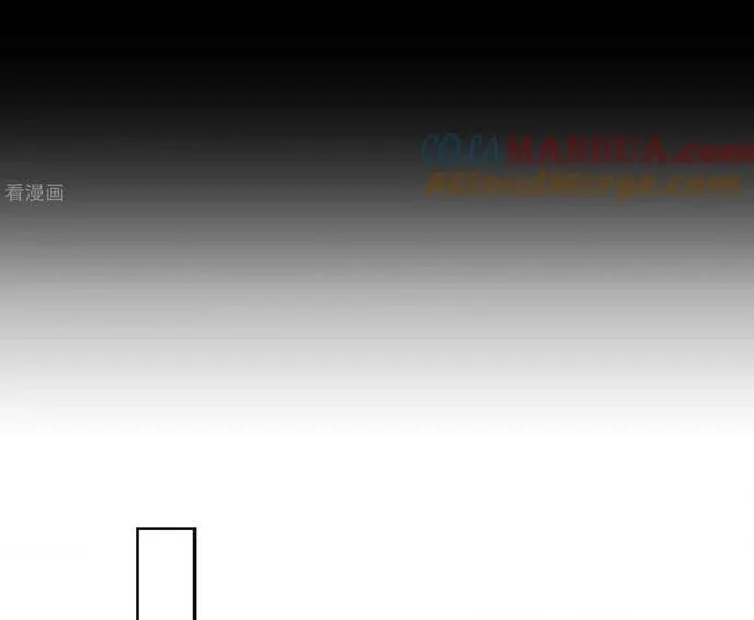 Ta Ở Hoàng Cung Làm Đại Boss Chap 45 - Next Chap 46