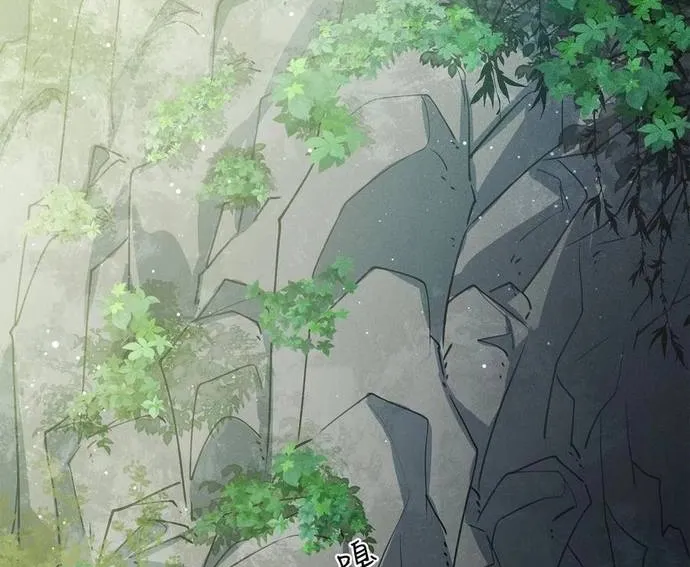 Ta Ở Hoàng Cung Làm Đại Boss Chap 45 - Next Chap 46