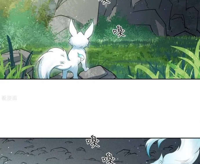 Ta Ở Hoàng Cung Làm Đại Boss Chap 45 - Next Chap 46