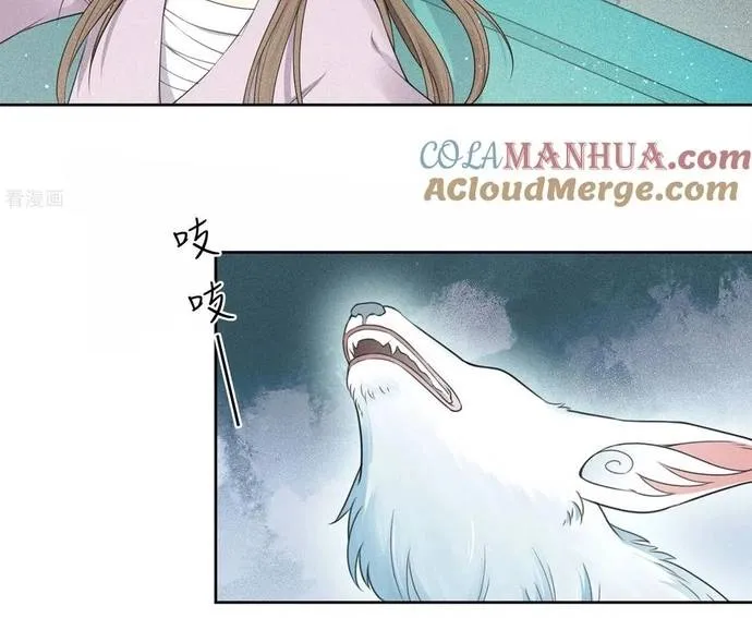 Ta Ở Hoàng Cung Làm Đại Boss Chap 45 - Next Chap 46