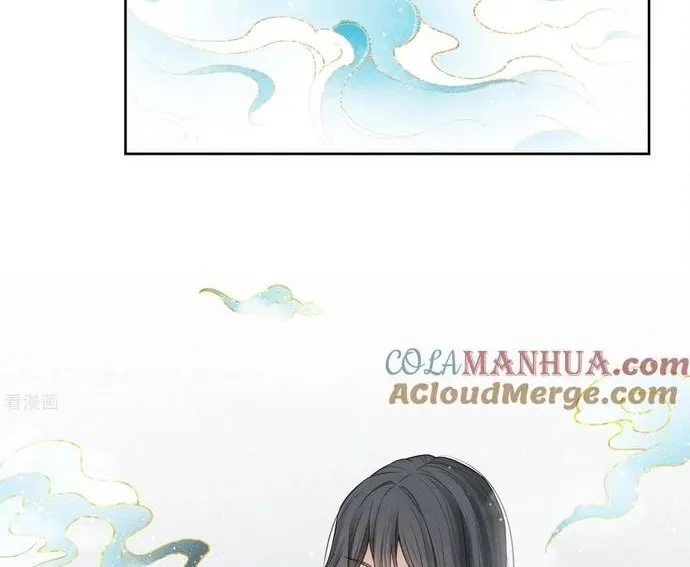 Ta Ở Hoàng Cung Làm Đại Boss Chap 45 - Next Chap 46