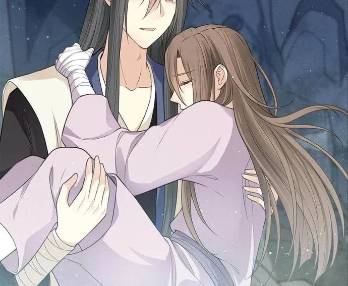 Ta Ở Hoàng Cung Làm Đại Boss Chap 45 - Next Chap 46