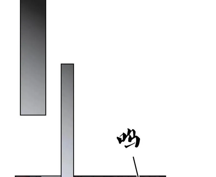 Ta Ở Hoàng Cung Làm Đại Boss Chap 45 - Next Chap 46