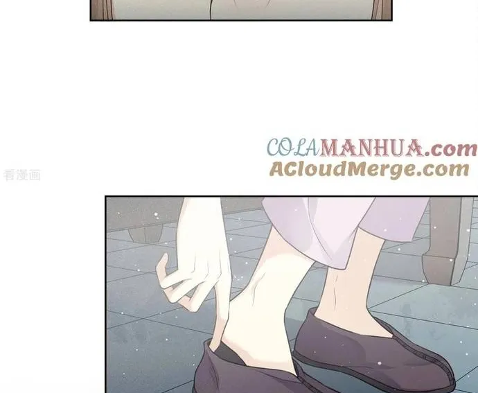 Ta Ở Hoàng Cung Làm Đại Boss Chap 46 - Next Chap 47