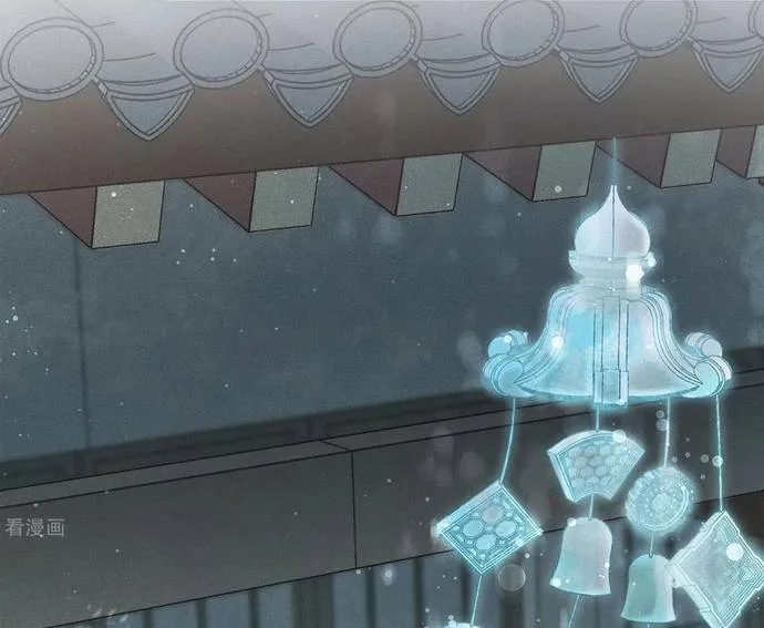 Ta Ở Hoàng Cung Làm Đại Boss Chap 46 - Next Chap 47