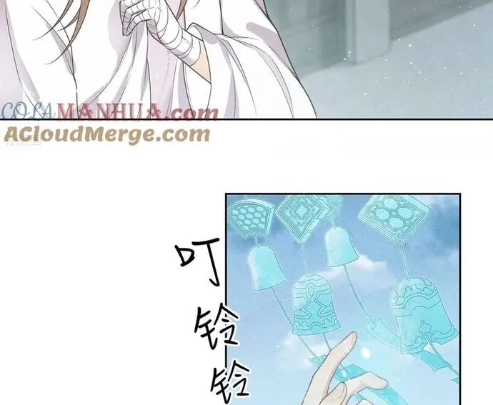 Ta Ở Hoàng Cung Làm Đại Boss Chap 46 - Next Chap 47