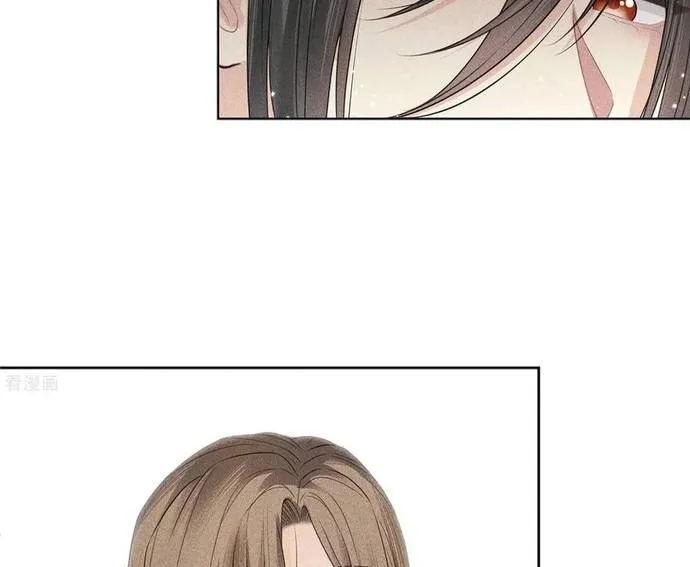 Ta Ở Hoàng Cung Làm Đại Boss Chap 46 - Next Chap 47